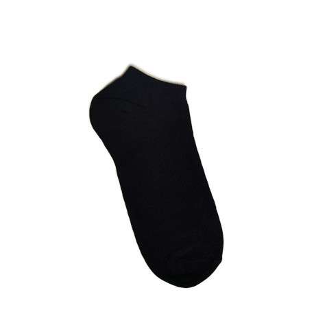 Lot de 5 paires de chaussettes noires unies basses identiques