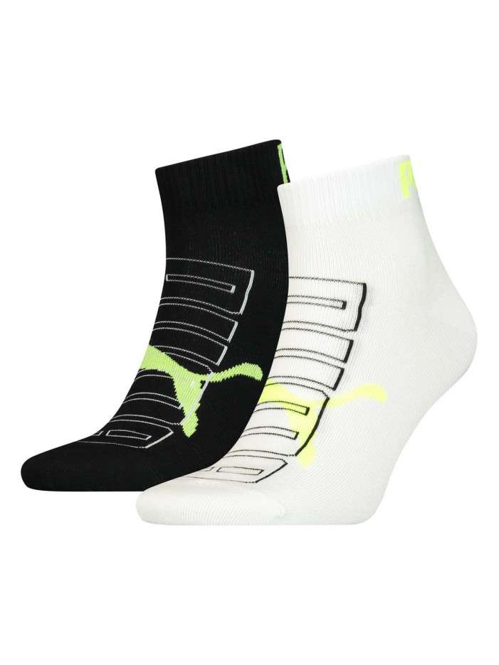 Lot de 2 paires de...