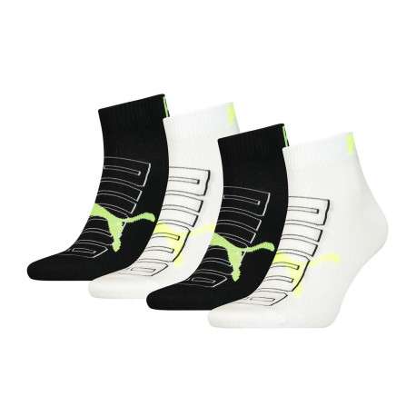 Lot de 2 paires de chaussettes multicolore en coton mélangé fantaisie mi haute - Image 2