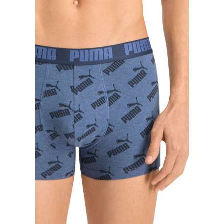 Lot de 2 boxers coton bleus logotypés fantaisie et uni - Image 6
