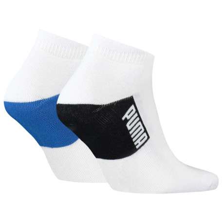 Chaussettes basses blanc fantaisie coupe socquettes - Image 2