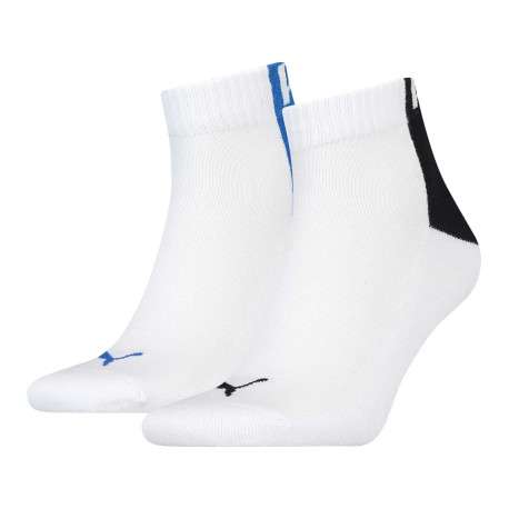 Chaussettes basses blanc fantaisie coupe quarter