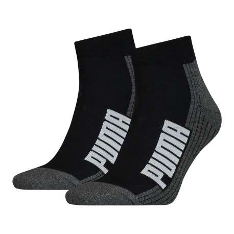 Lot de 2 paires de chaussettes basses en coton mélangé noires coupe quarter - Image 2