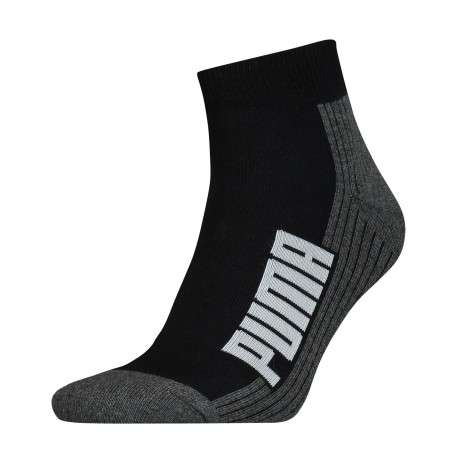 Lot de 2 paires de chaussettes basses en coton mélangé noires coupe quarter - Image 6