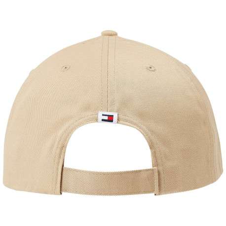 Casquette en coton biologique beige unie coupe strapback et nom de la marque - Image 2