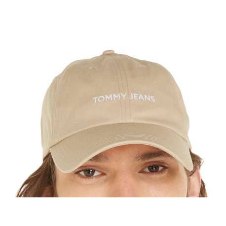Casquette en coton biologique beige unie coupe strapback et nom de la marque - Image 3