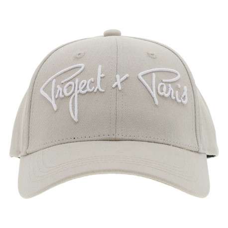 Casquette en coton gris clair uni à visière courbée et une fermeture clip inox