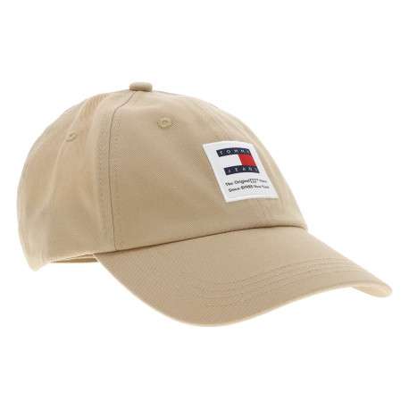Casquette en coton beige unie avec le logo iconique et une fermeture strapback - Image 3