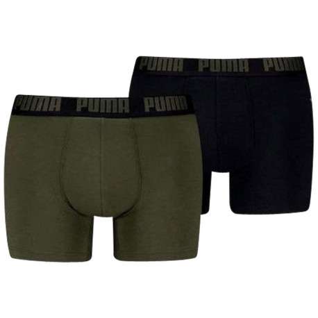 Lot de 2 Boxers classiques en coton unis noir et kaki avec une taille élastique