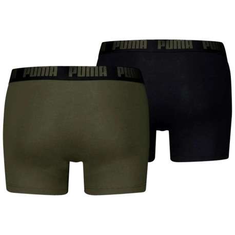 Lot de 2 Boxers classiques en coton unis noir et kaki avec une taille élastique - Image 2