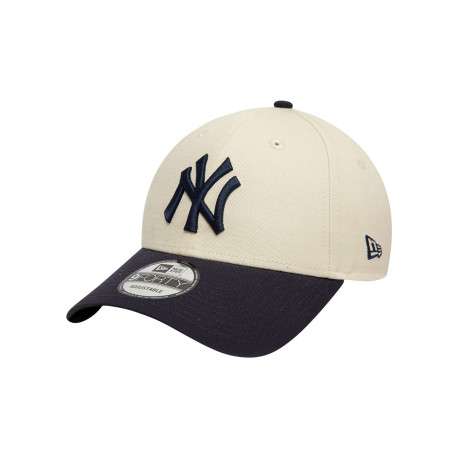 Casquette strapback en coton bicolore avec le logo en relief à l'avant - Image 5