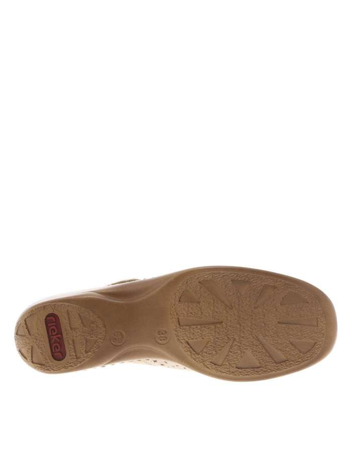 Ballerines Compensées Reqins Hondriane Mix - Peau Daim Beige/jaune/bordeaux - Pointure 41 Neuve