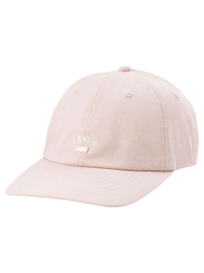 Casquette en coton rose...