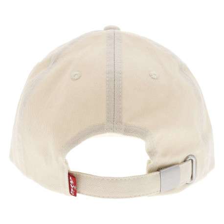 Casquette en coton ecrue unie avec le nom iconique de la marque à l'avant - Image 2