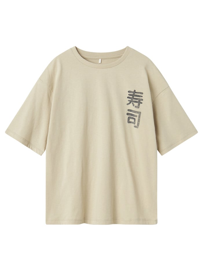 T-shirt en coton beige...