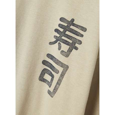 T-shirt en coton beige imprimé avec un col rond et une coupe droite - Image 3
