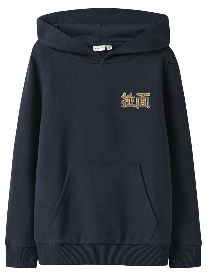 Sweat marine imprimé avec...