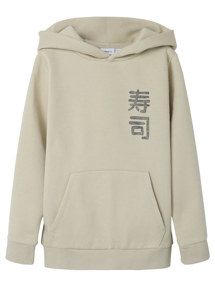 Sweat beige imprimé avec...