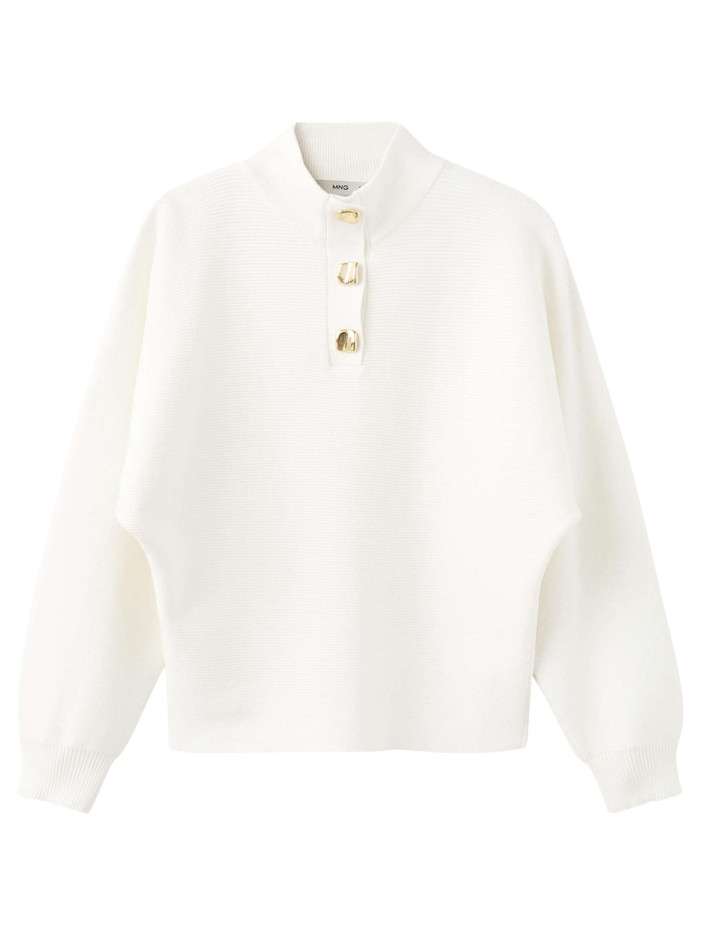 Pull écru uni en maille...