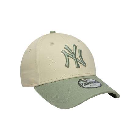 Casquette en coton kaki et écrue unie avec fermeture strapback - Image 3