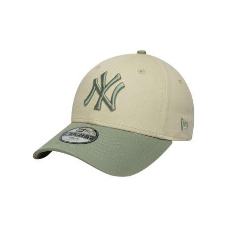 Casquette en coton kaki et écrue unie avec fermeture strapback - Image 4
