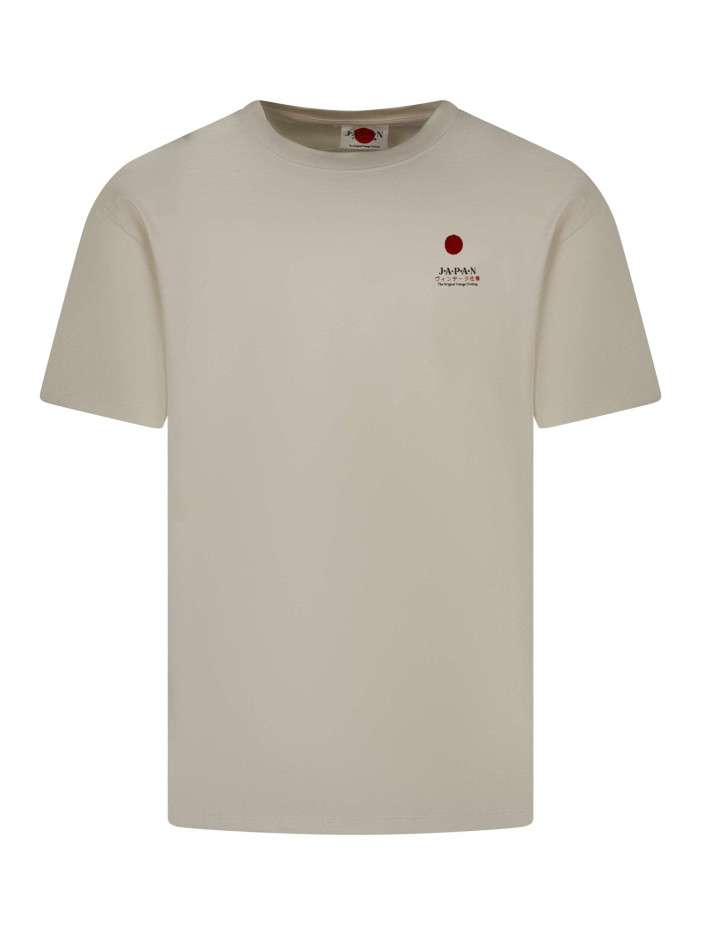 T-shirt en coton écru à...