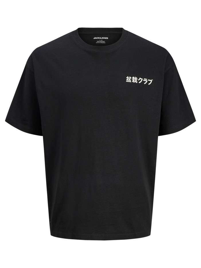 T-shirt en coton noir à...