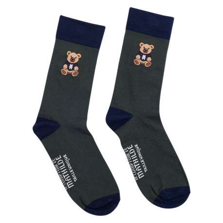 Chaussettes hautes vertes avec bord bleu marine et à imprimé