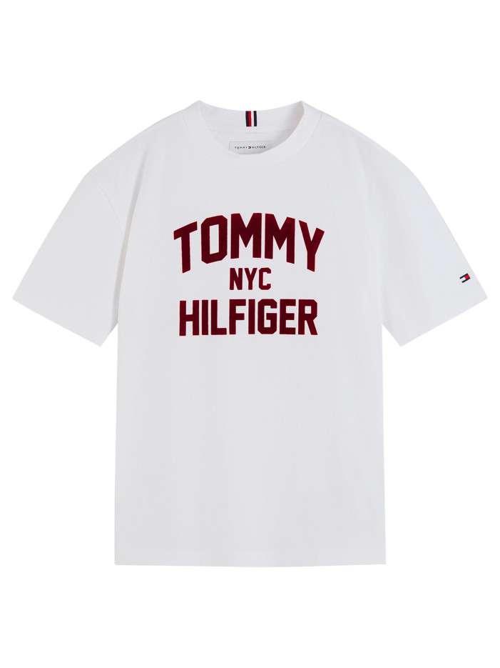 T-shirt blanc en coton à...