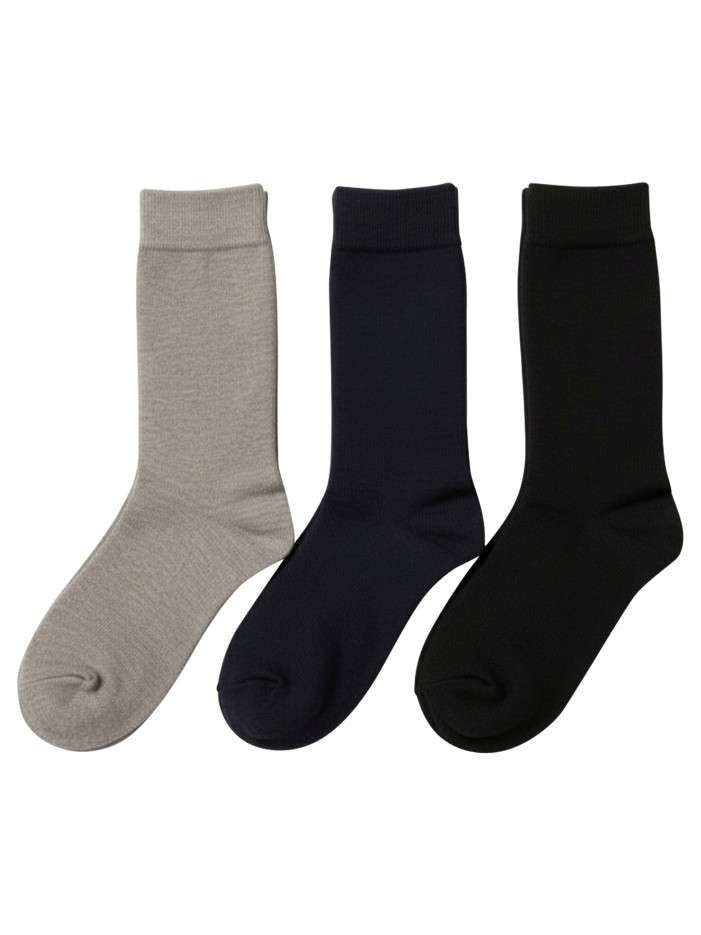 Lot de 3 paires de...